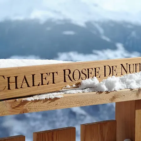 La Rosee De Nuit شاليه *